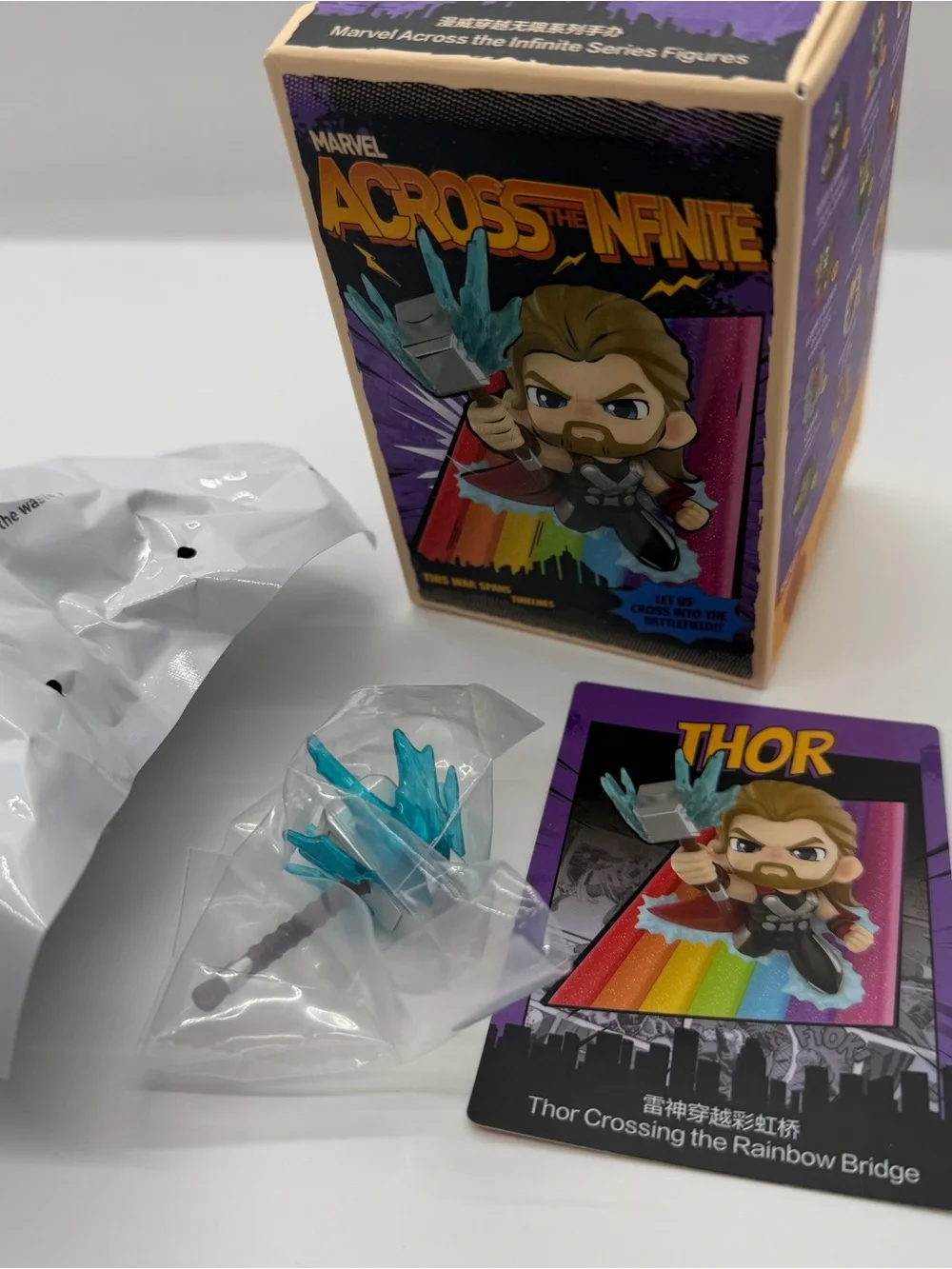 Pop Mart x Marvel Across The Infinite Thor Rainbow Mini Figurine